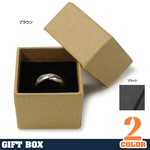 ギフトボックス 貼り箱 5×5×4cm アクセサリーケース