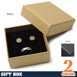 ギフトボックス 貼り箱 8×8×3.5cm アクセサリーケース