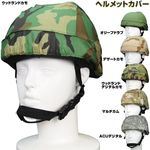 ヘルメットカバー フック付