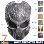フェイスガード ワイヤーメッシュ ウルフプレデター