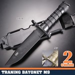 トレーニングナイフ M9 バヨネット シース付き
