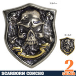 コンチョ スカルクロスボーン 真鍮 シールド型 29mm×23.5mm