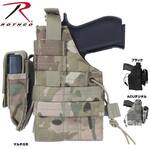 Rothco モールモジュラーホルスター マグポーチ付