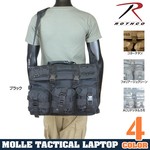Rothco パソコンバッグ PCショルダーバッグ
