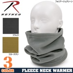 Rothco ネックウォーマー 5570 フリース