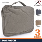 Rothco iPad ネットブックポーチ