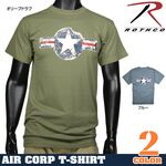 Rothco Tシャツ 半袖 エアーコープ