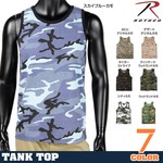 Rothco タンクトップ コットン混紡 迷彩
