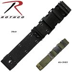 Rothco ピストルベルト GIタイプ クイックリリース