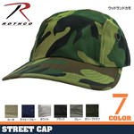 Rothco ストリートキャップ  5 PANEL