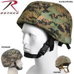 Rothco ヘルメットカバー MICH用