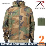 Rothco ジャケット スペシャル OPS タクティカル