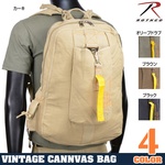 Rothco バックパック フライトバッグ 帆布 ビンテージ調