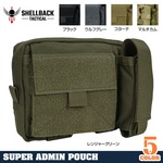 SHELLBACK TACTICAL スーパーアドミンポーチ 多機能 クリアポケット付き MOLLE