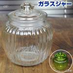 ガラスジャー パッキン付 ストライプ