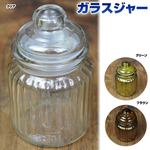 ガラスジャー スウェル  キャンディポット パッキン付