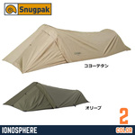 Snugpak テント Ionosphere イオノスフィア 軽量 1人用 収納バッグ付き