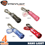 STREAMLIGHT 懐中電灯 ナノライト 10ルーメン