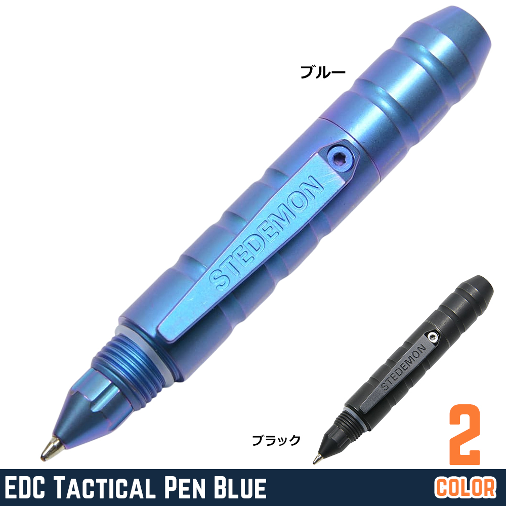 Stedemon チタン製 タクティカルペン EDC セラミックボール付