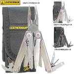 レザーマン サージ マルチプライヤー