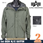 ALPHA ミリタリーパーカ ECWCS 1st GEN N C SATIN
