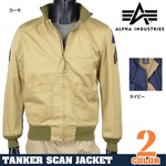  ALPHA タンカースジャケット CTN. WEPON TA1039