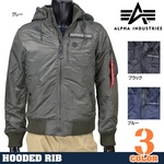 ALPHA ジャケット HOODED RIB TA1049