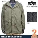 ALPHA フィールドジャケット M-51 フィッシュテール オックスフォード