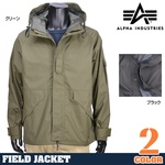ALPHA フィールドジャケット ECWCS 1ST GEN フィールドパーカー