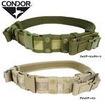 CONDOR デューティーベルト TB ピストルマグポーチ付