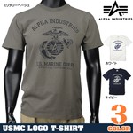 ALPHA 半袖Tシャツ ロゴ USMC TC1041