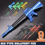 ボールペン M16 アサルトライフル型