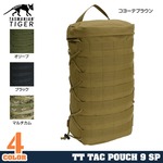 Tasmanian Tiger ユーティリティポーチ TT タックポーチ9 SP バックパック拡張用