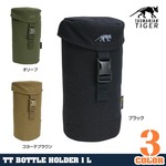 Tasmanian Tiger ボトルホルダー NALGENEボトル 1L対応 MOLLE