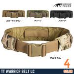 Tasmanian Tiger モールベルト TT WARRIOR BELT LC レーザーカットMOLLE 7783