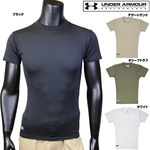 アンダーアーマー Tシャツ 半袖 ヒートギア コンプレッション