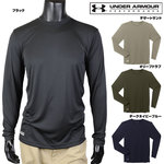 アンダーアーマー Tシャツ 長袖 ヒートギア ルーズ