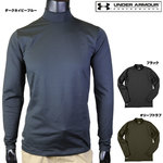  アンダーアーマー Tシャツ 長袖 コールドギア モック