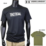 アンダーアーマー Tシャツ 半袖 ヒートギア タクティカルロゴ