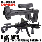 FAB DEFENSE UAS-MP5 バットストックキット H&K MP5用