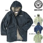 ヒューストン N-1 デッキジャケット ロング