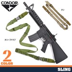 CONDOR 2ポイントスリング US1009 ストライク