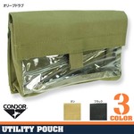 CONDOR ユーティリティポーチ VA9 ベルクロ