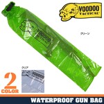 Voodoo Tactical ライフル収納用 防水バック