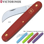 VICTORINOX 折りたたみナイフ フローリスト カーブ