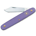 ビクトリノックス デイパッカー 折りたたみナイフ 紫