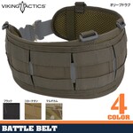 VTAC ベルトパッド Brokos Belt モール対応