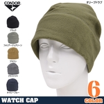 CONDOR ワッチキャップ マイクロフリース