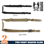 WARRIOR ASSAULT SYSTEMS 2ポイントスリング W-EO-2PS