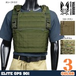 WARRIOR ASSAULT SYSTEMS チェストリグ Elite Ops 901